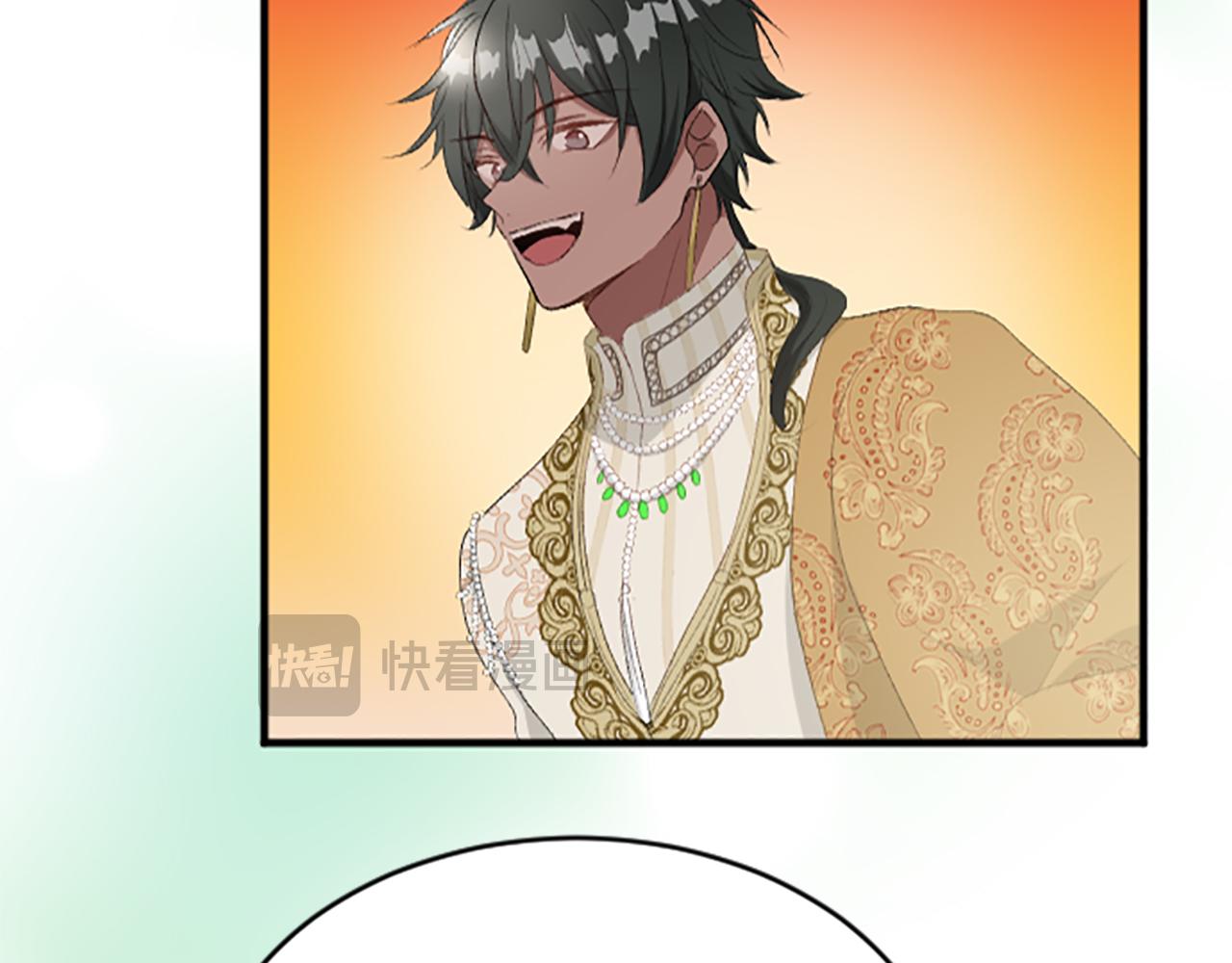 第六十九话 我的骑士只有你(1/4)-第69话