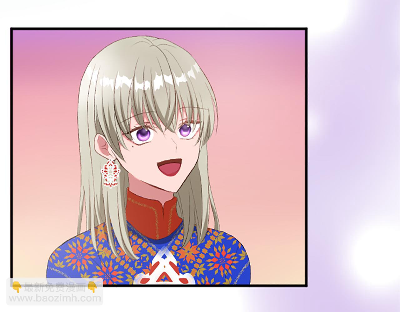 第六十九话 我的骑士只有你(1/4)-第69话