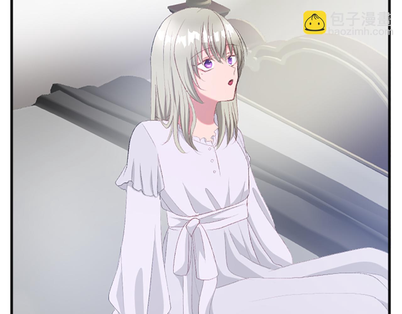 第六十九话 我的骑士只有你(1/4)-第69话