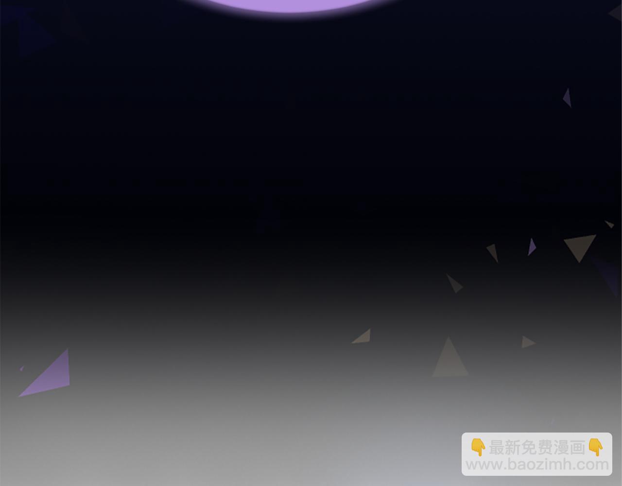 第六十九话 我的骑士只有你(1/4)-第69话