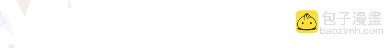 第六十九话 我的骑士只有你(1/4)-第69话