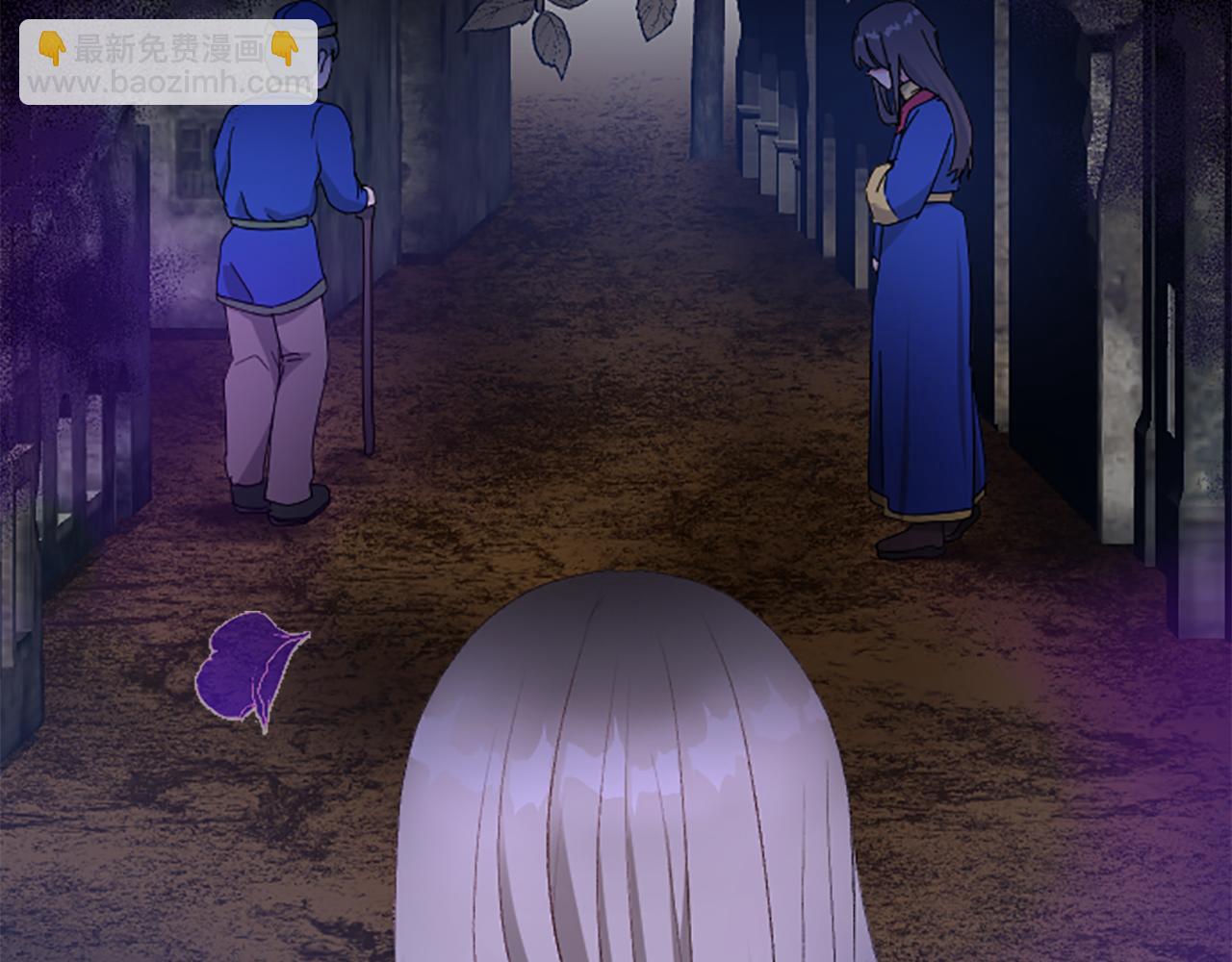 第六十九话 我的骑士只有你(1/4)-第69话