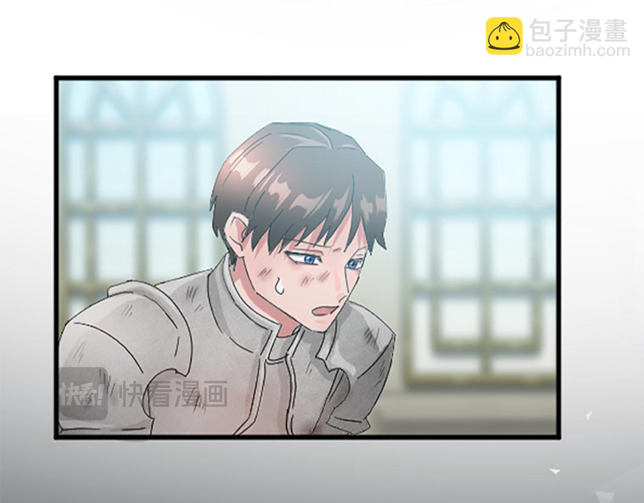 第六十九话 我的骑士只有你(1/4)-第69话