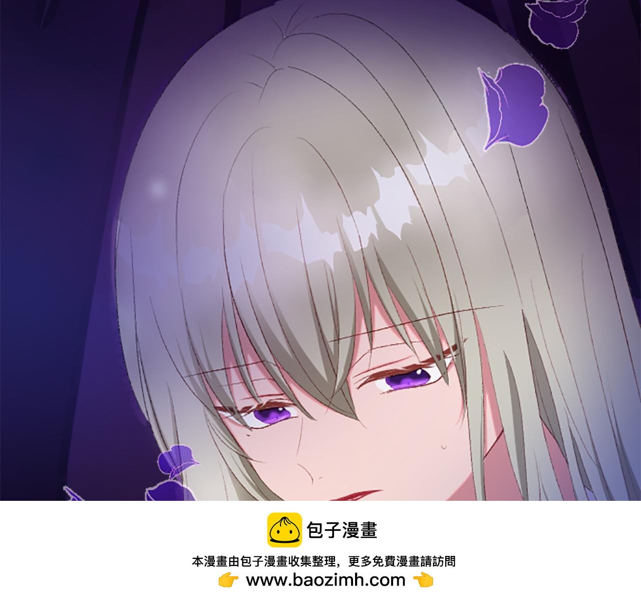 第六十九话 我的骑士只有你(1/4)-第69话