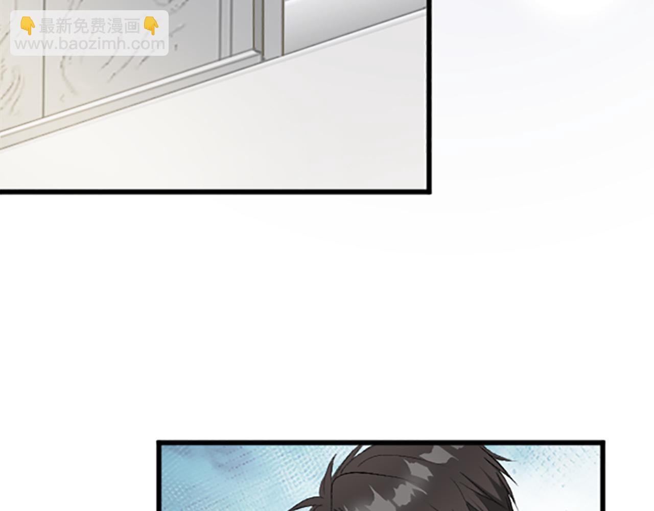 第七十一话 当下的局势(1/4)-第71话