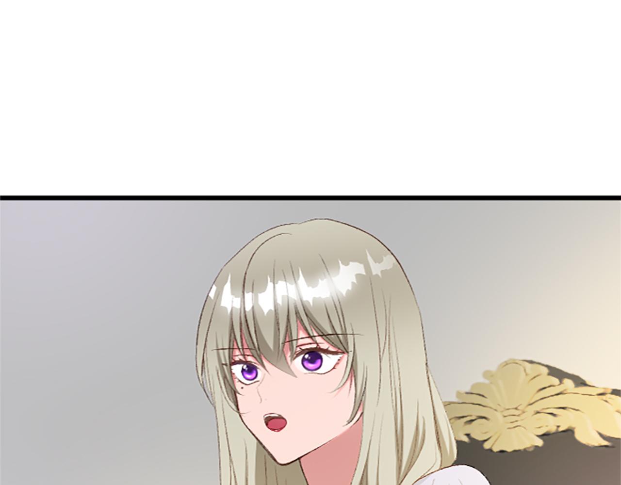 第七十一话 当下的局势(1/4)-第71话