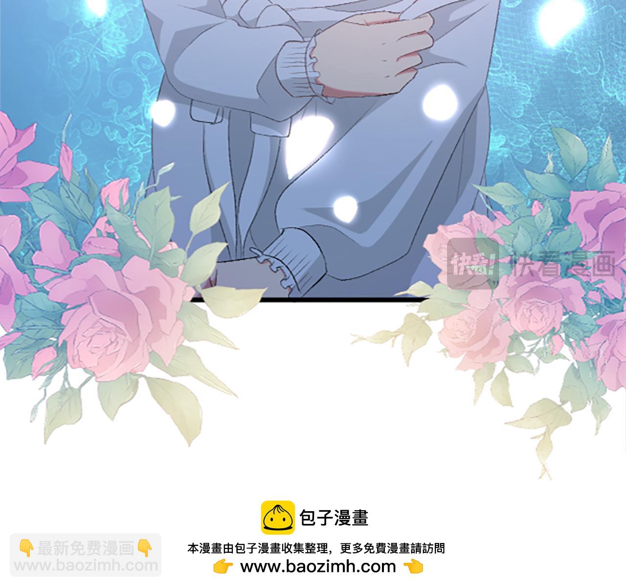 第七十一话 当下的局势(1/4)-第71话