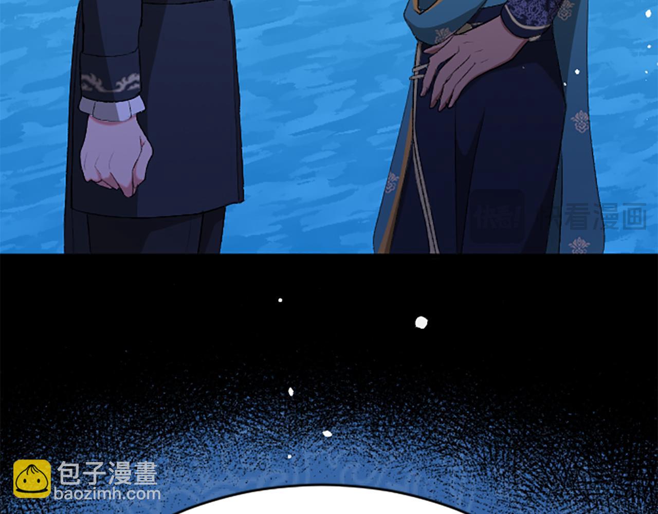 第七十三话 逼近的危险(1/4)-第73话