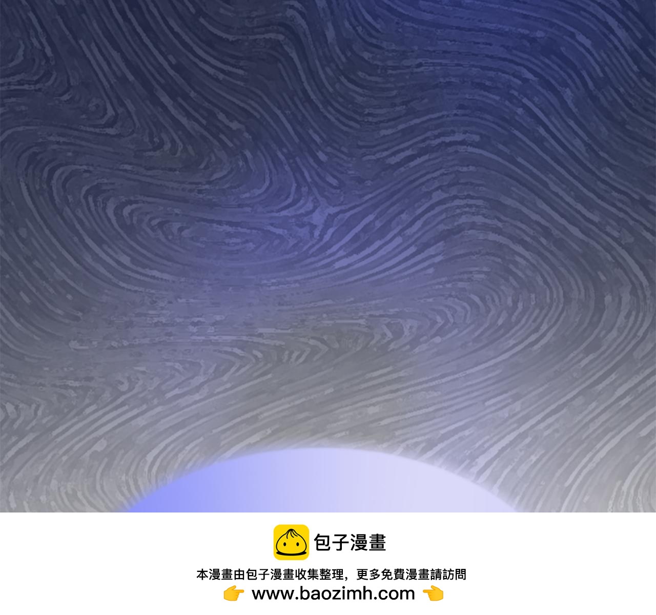 第七十三话 逼近的危险(1/4)-第73话