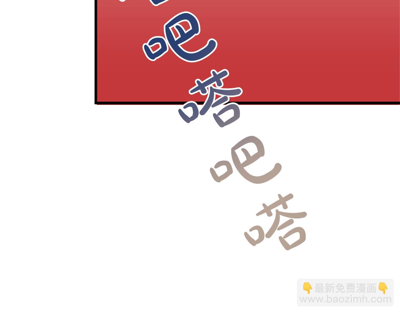 第七十五话 逃亡(1/4)-第75话