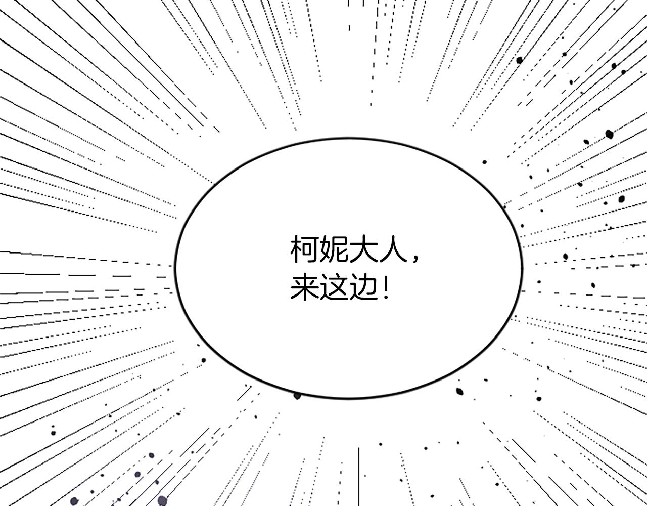 第七十五话 逃亡(1/4)-第75话