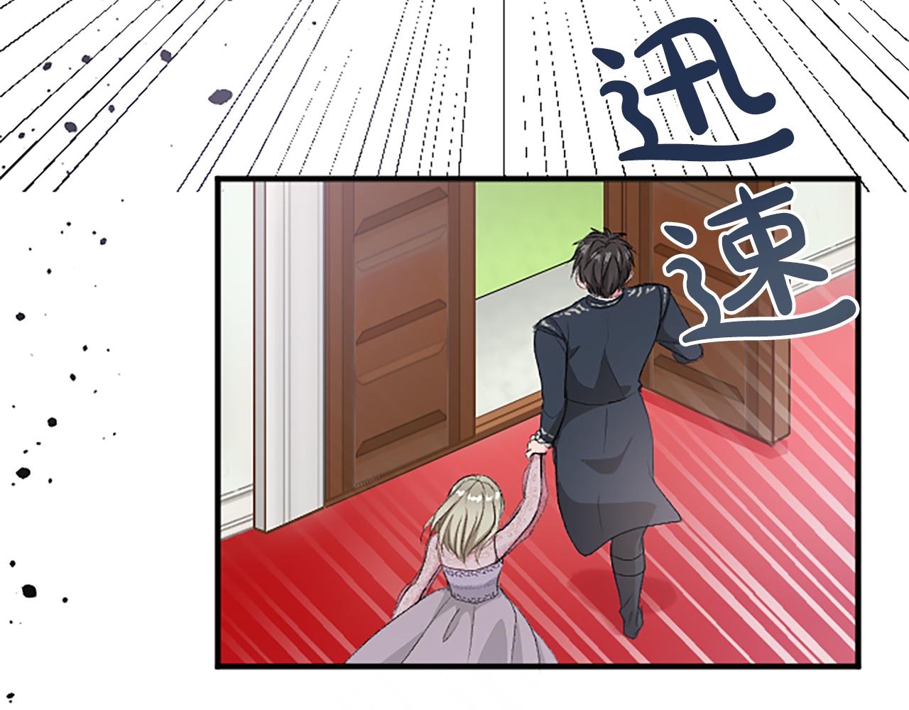 第七十五话 逃亡(1/4)-第75话