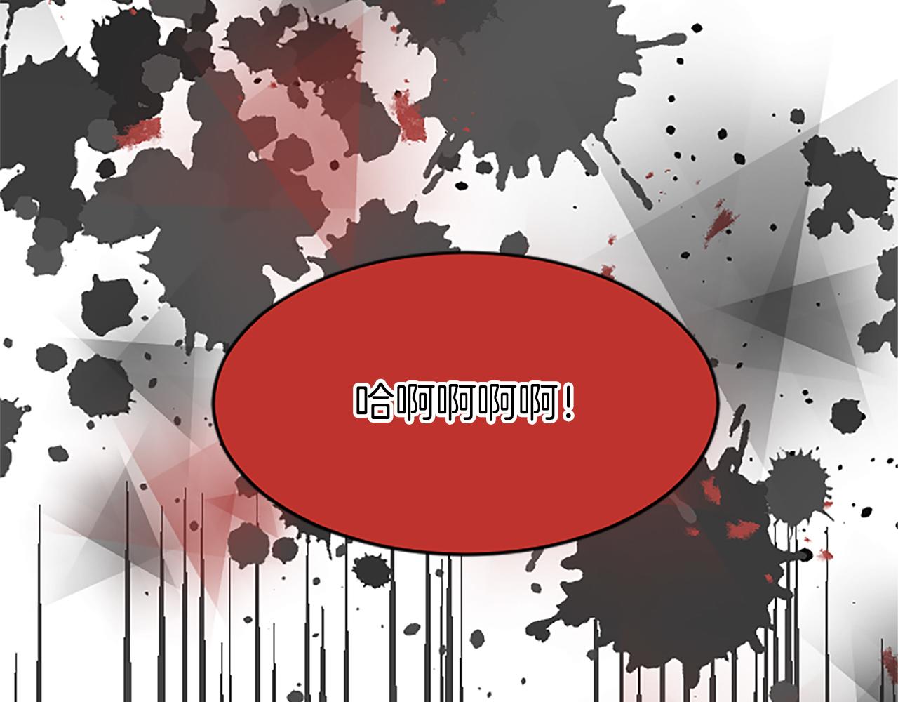 第七十五话 逃亡(1/4)-第75话