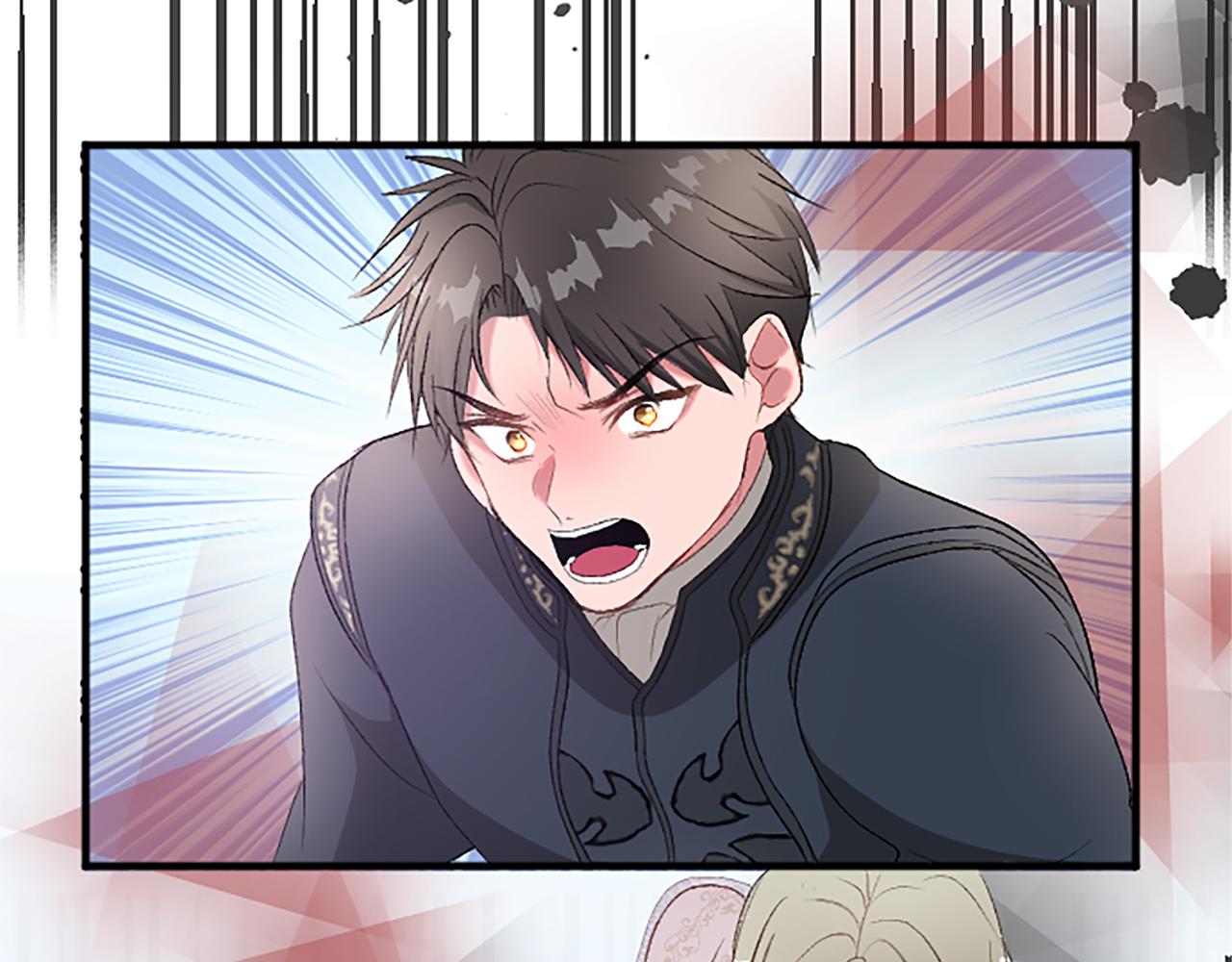 第七十五话 逃亡(1/4)-第75话