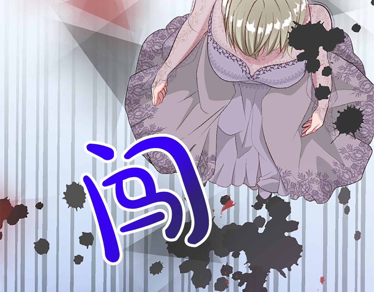 第七十五话 逃亡(1/4)-第75话