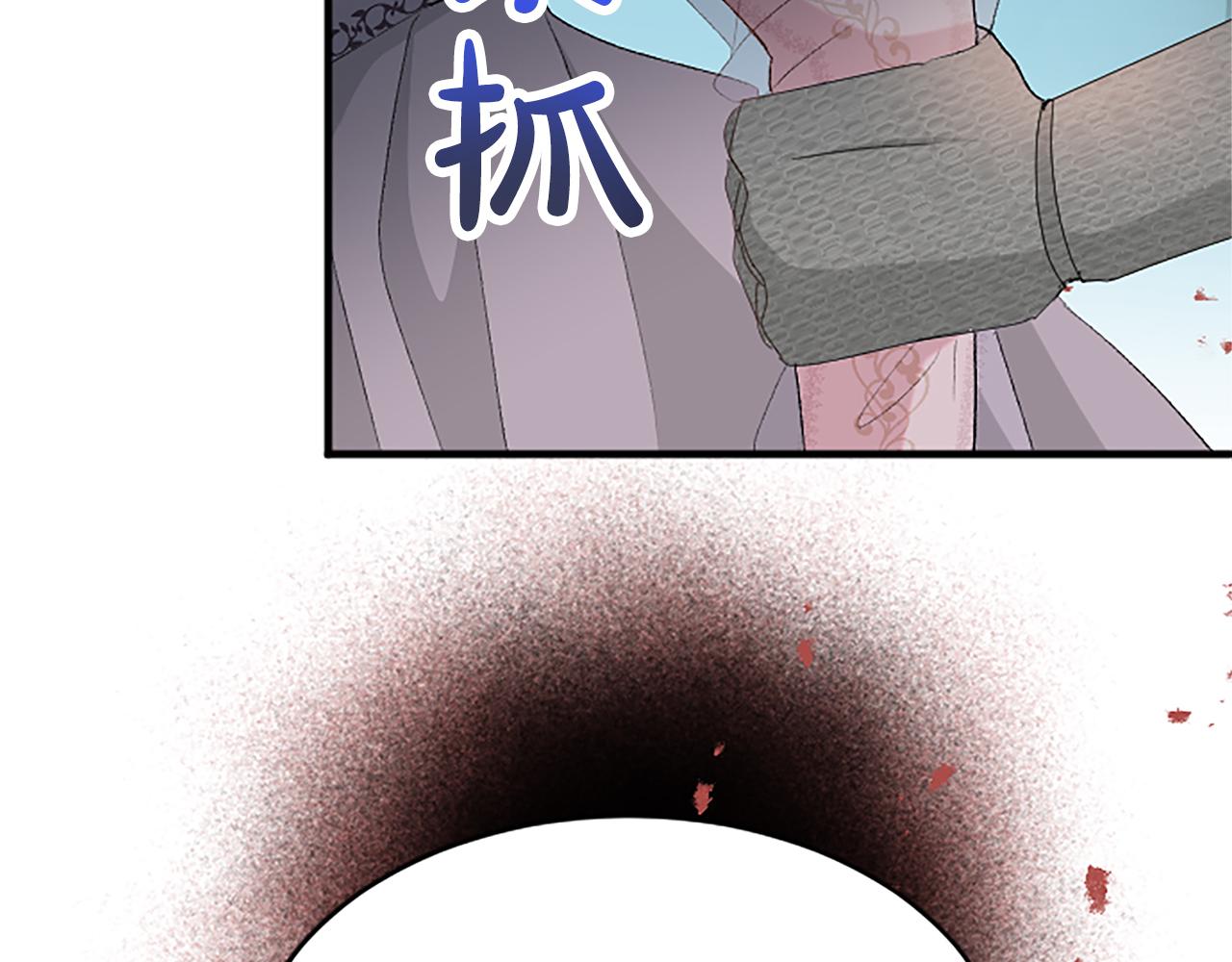 第七十五话 逃亡(1/4)-第75话