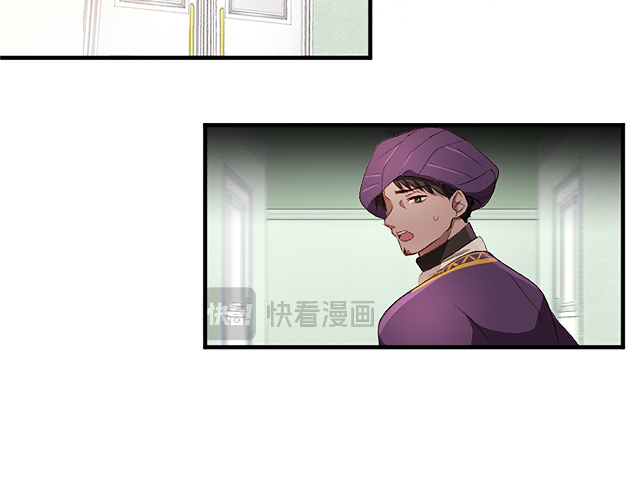 第七十五话 逃亡(1/4)-第75话