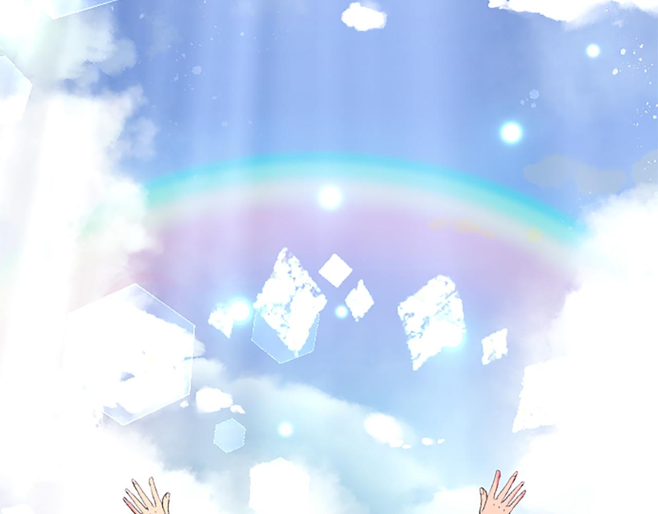 第七十七话 坦言(1/5)-第77话