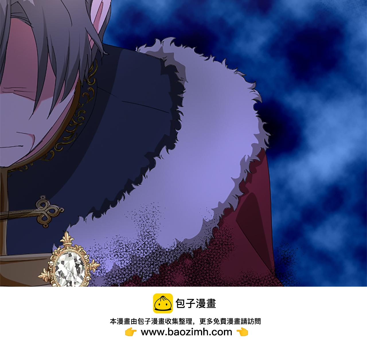 第七十七话 坦言(1/5)-第77话