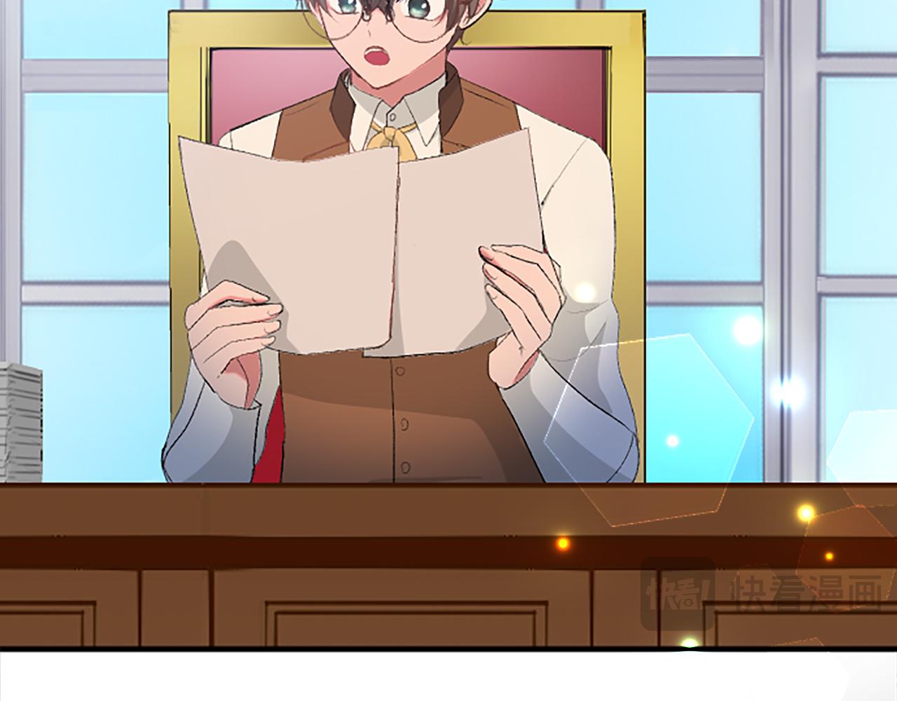 第七十九话 各人的命运(1/4)-第79话