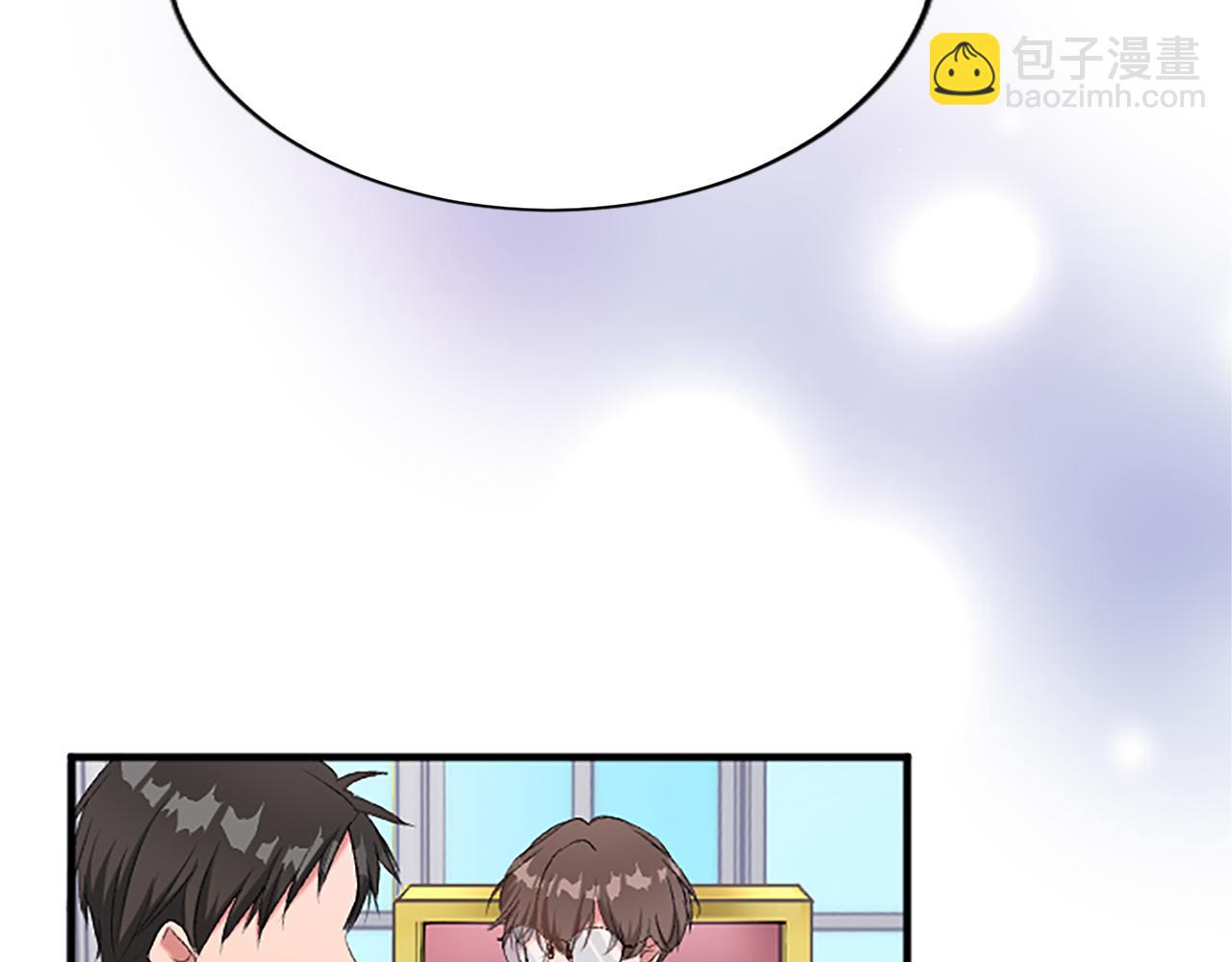 第七十九话 各人的命运(1/4)-第79话