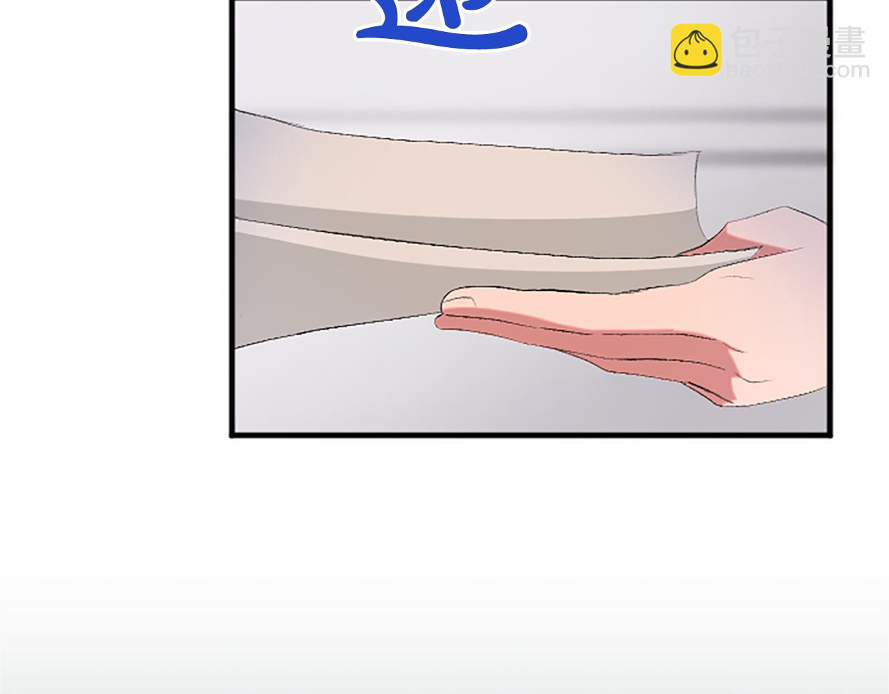 第七十九话 各人的命运(1/4)-第79话