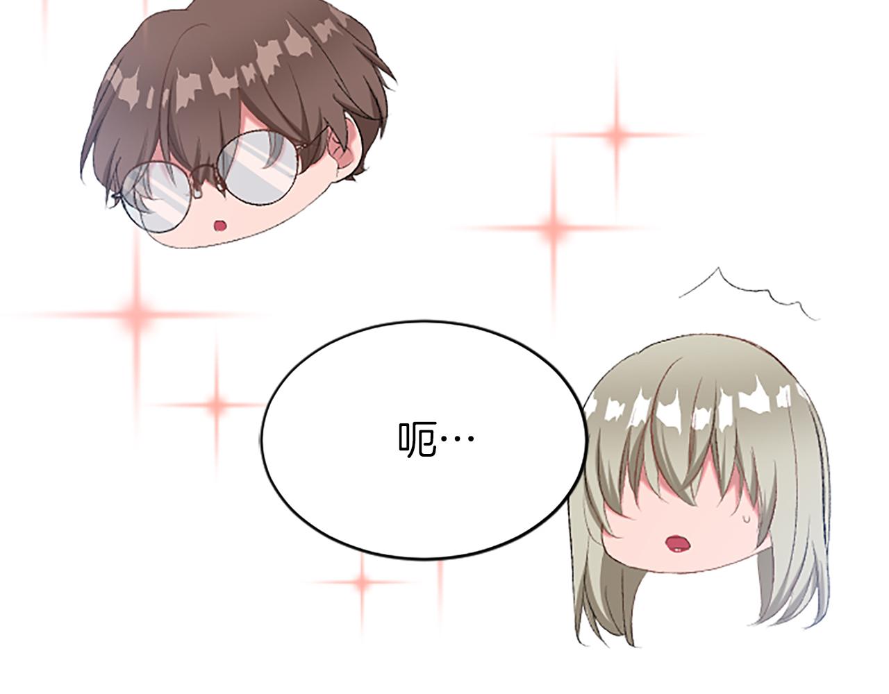 第七十九话 各人的命运(1/4)-第79话