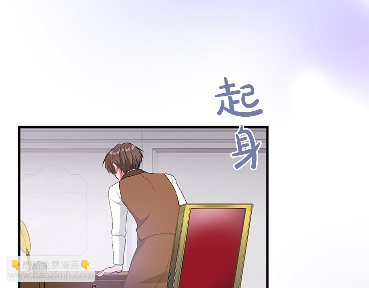 第七十九话 各人的命运(1/4)-第79话