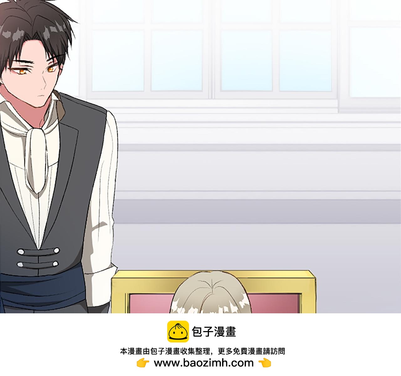 第七十九话 各人的命运(1/4)-第79话