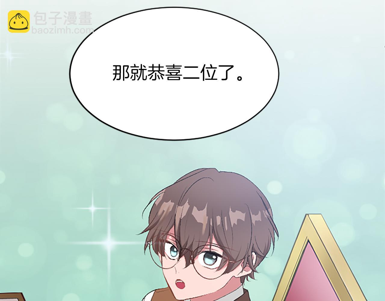 第七十九话 各人的命运(1/4)-第79话