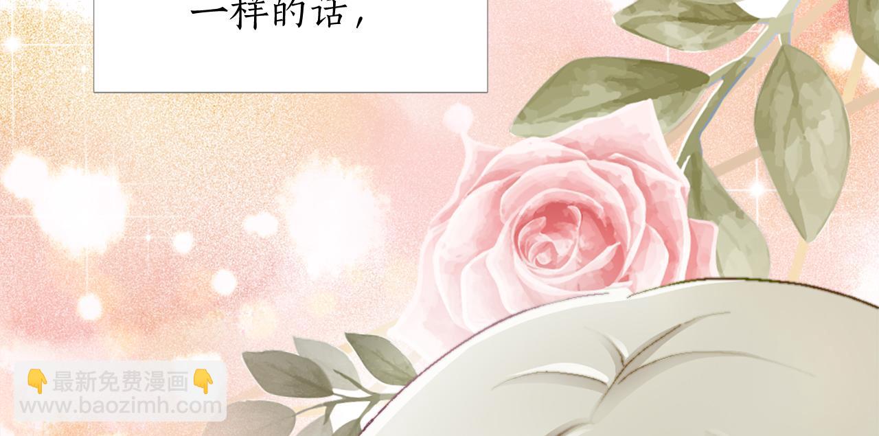 第九话 我的力量(1/3)-第9话