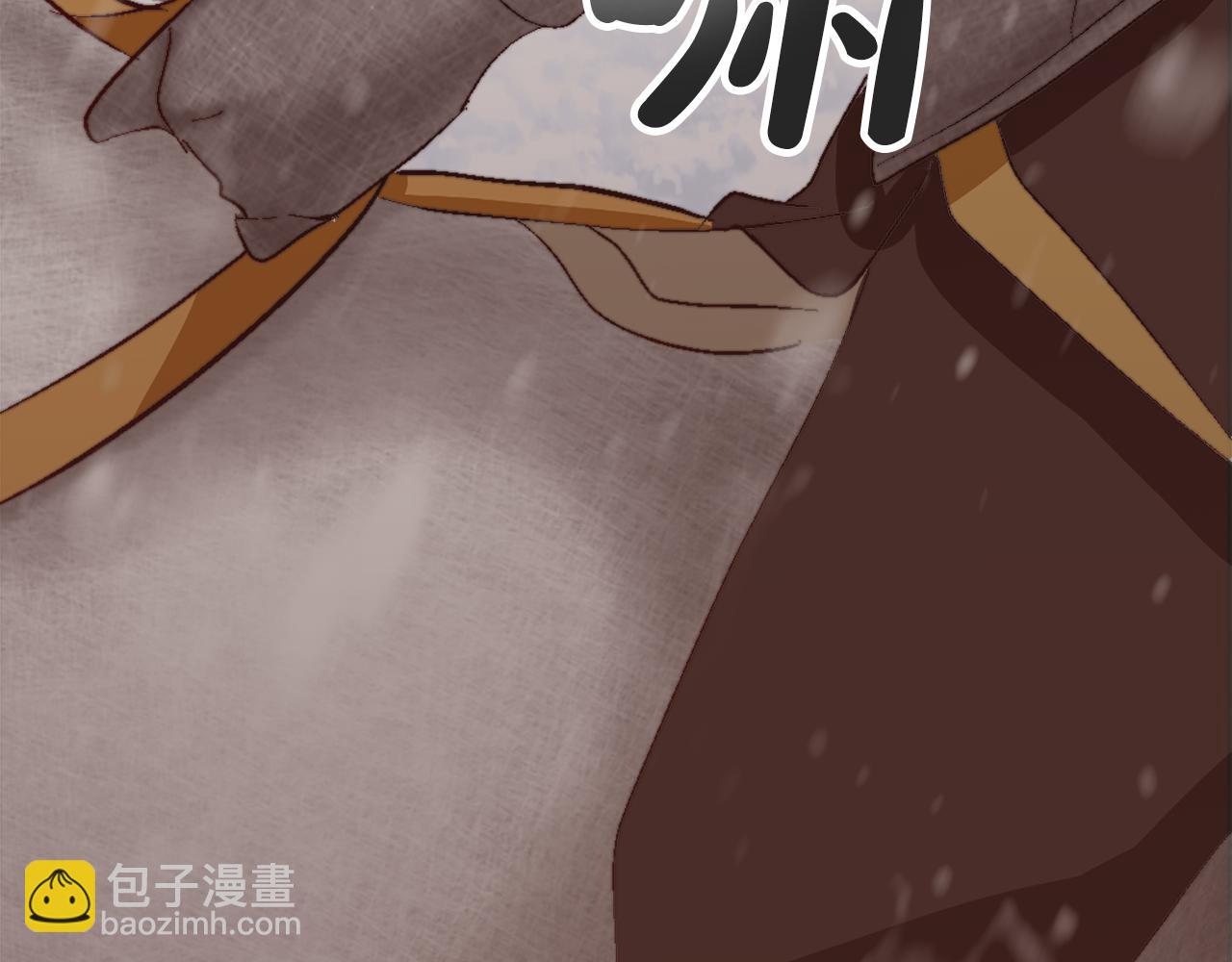 第九话 我的力量(1/3)-第9话