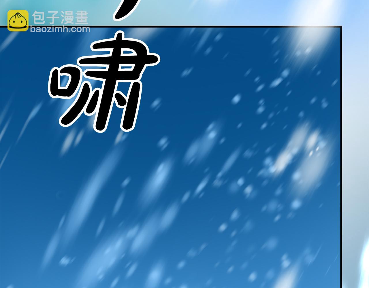 第九话 我的力量(1/3)-第9话