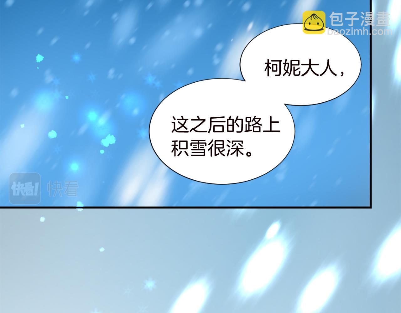 第九话 我的力量(1/3)-第9话