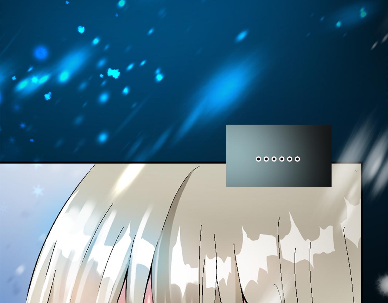 第九话 我的力量(1/3)-第9话