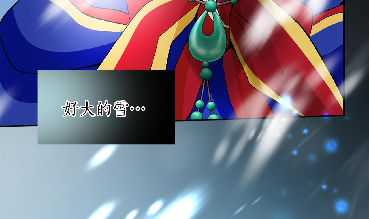 第九话 我的力量(1/3)-第9话