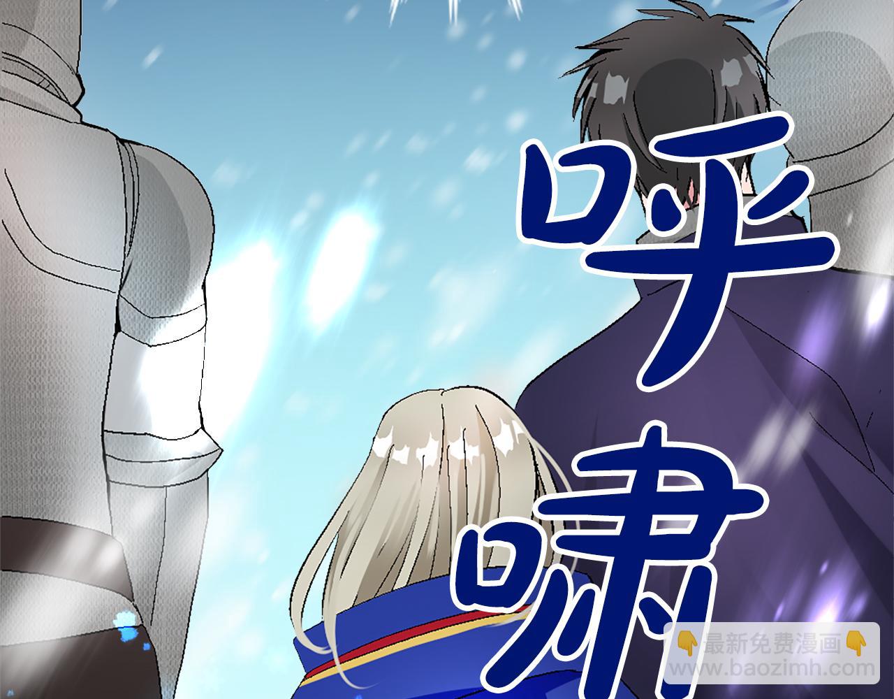 第九话 我的力量(1/3)-第9话