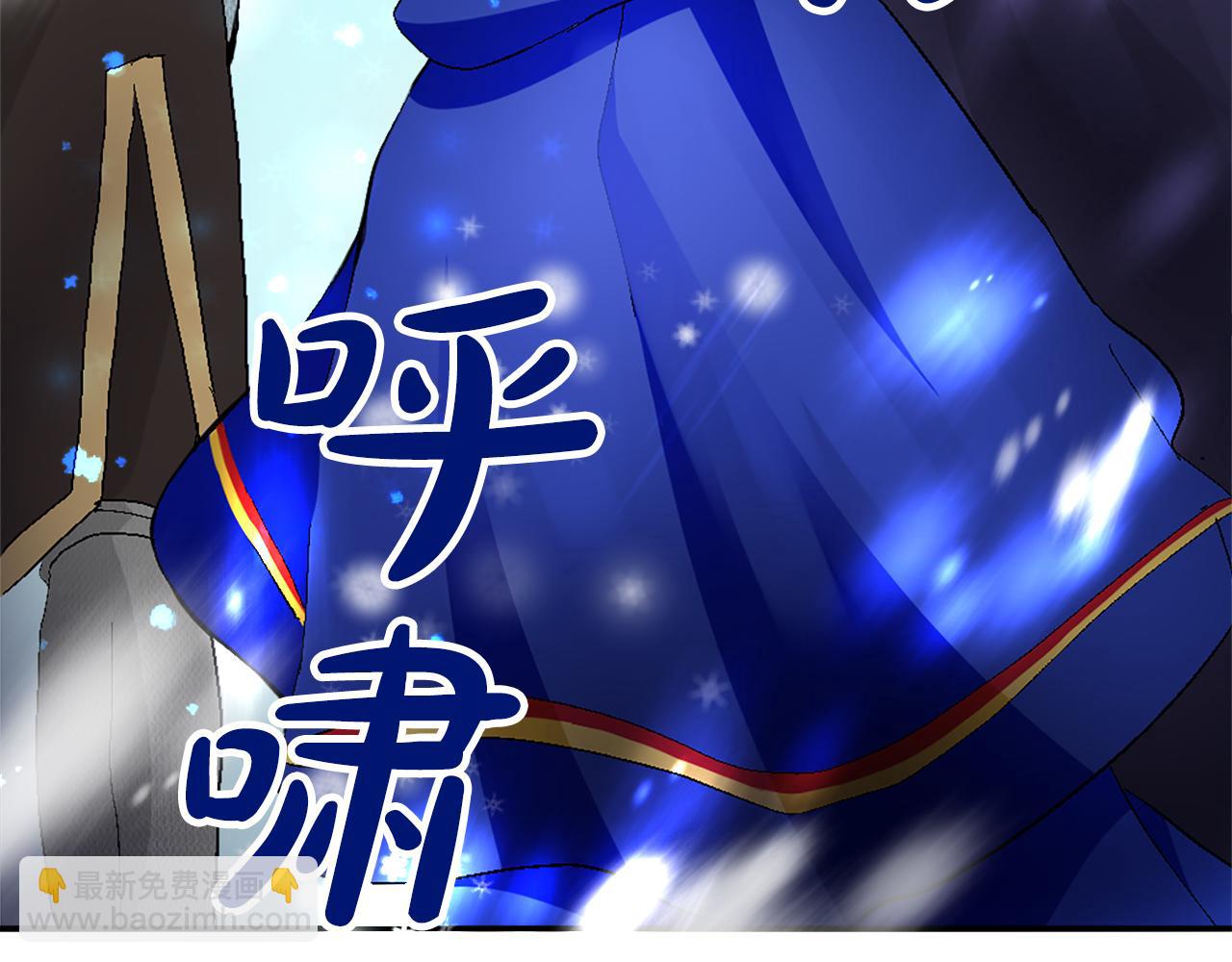 第九话 我的力量(1/3)-第9话