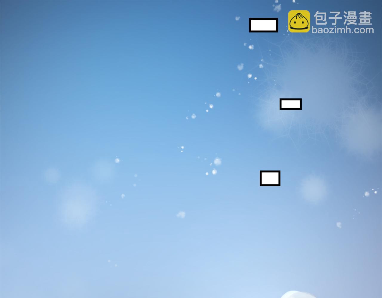 第九话 我的力量(1/3)-第9话