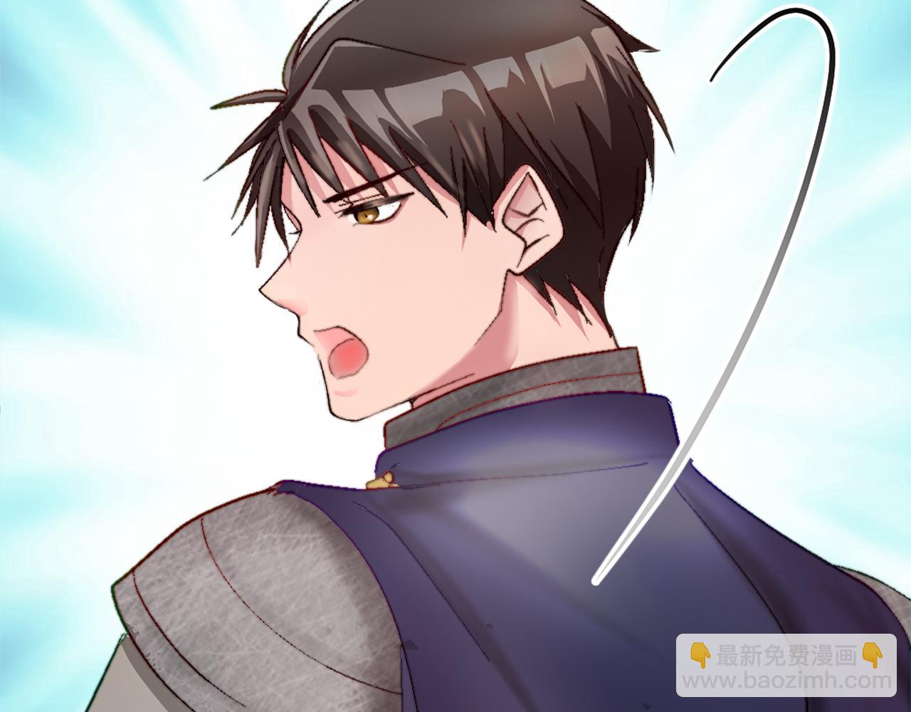 第九话 我的力量(1/3)-第9话