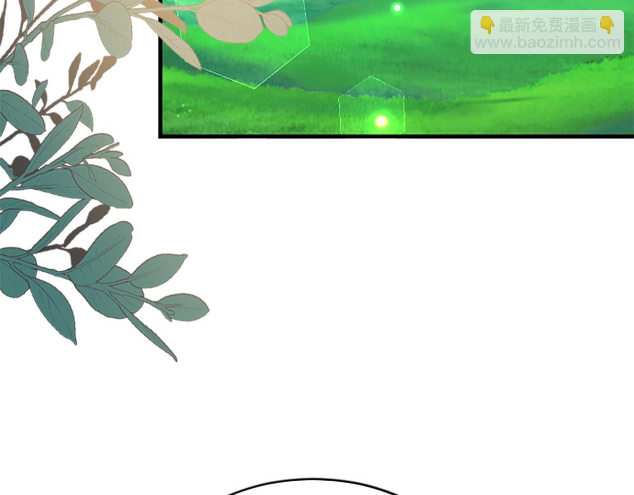 第八十一话 婚礼(1/4)-第81话