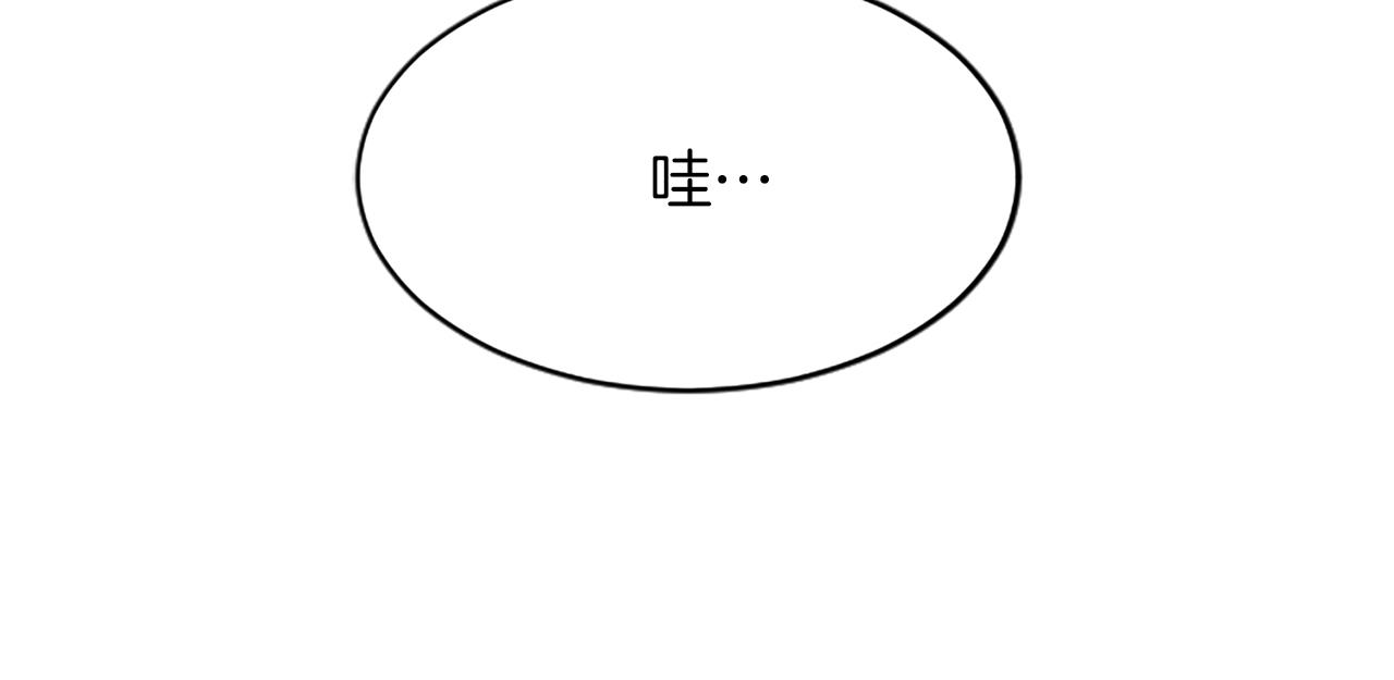 第八十一话 婚礼(1/4)-第81话