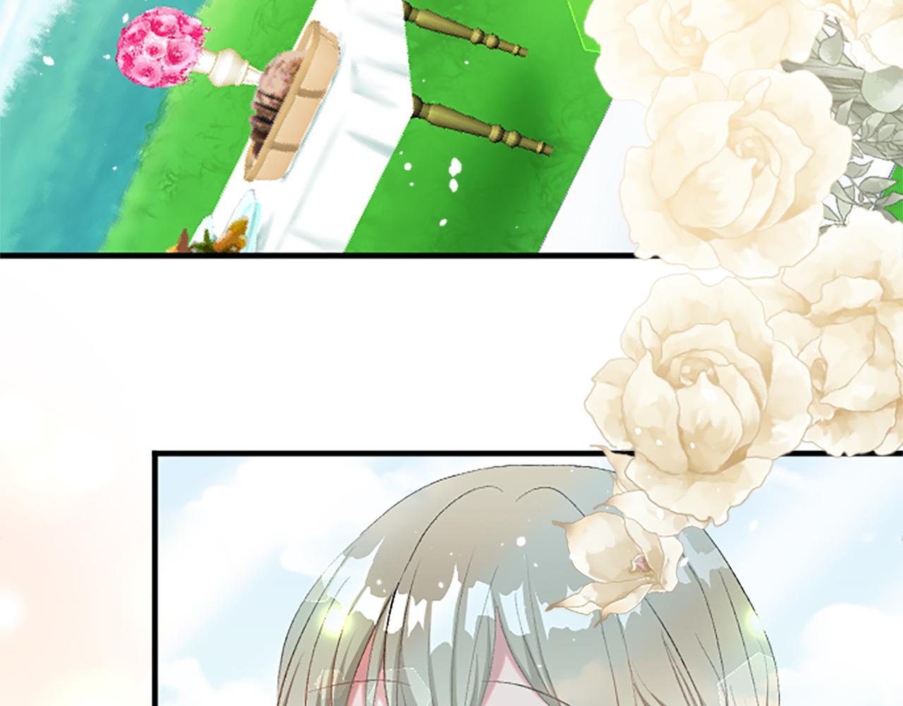 第八十一话 婚礼(1/4)-第81话