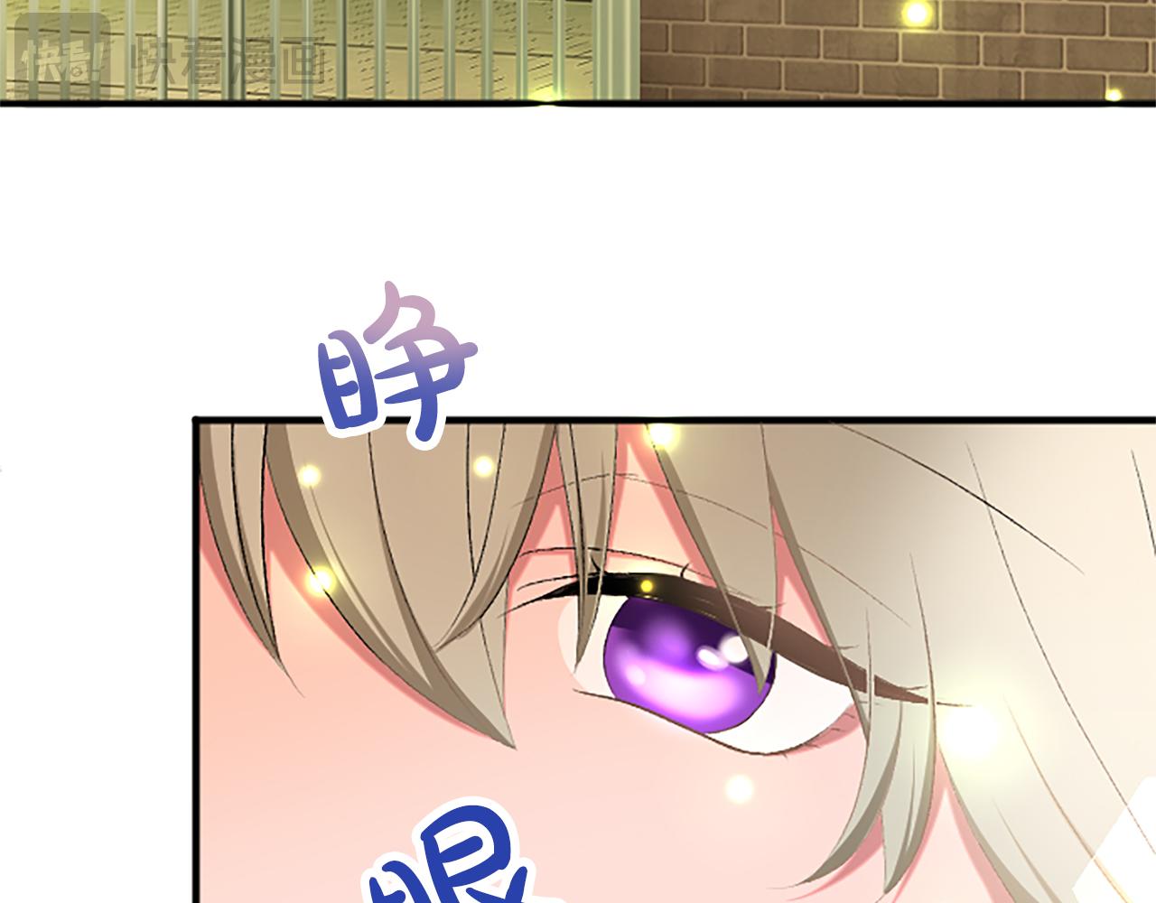 第八十一话 婚礼(1/4)-第81话