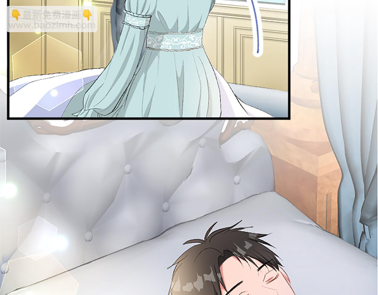 第八十一话 婚礼(1/4)-第81话