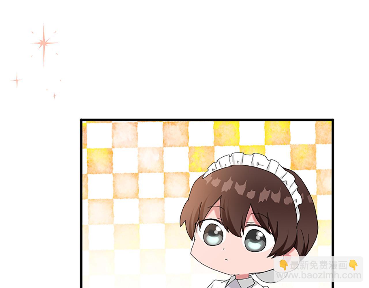 第八十三话 与圣女的再会(1/4)-第83话