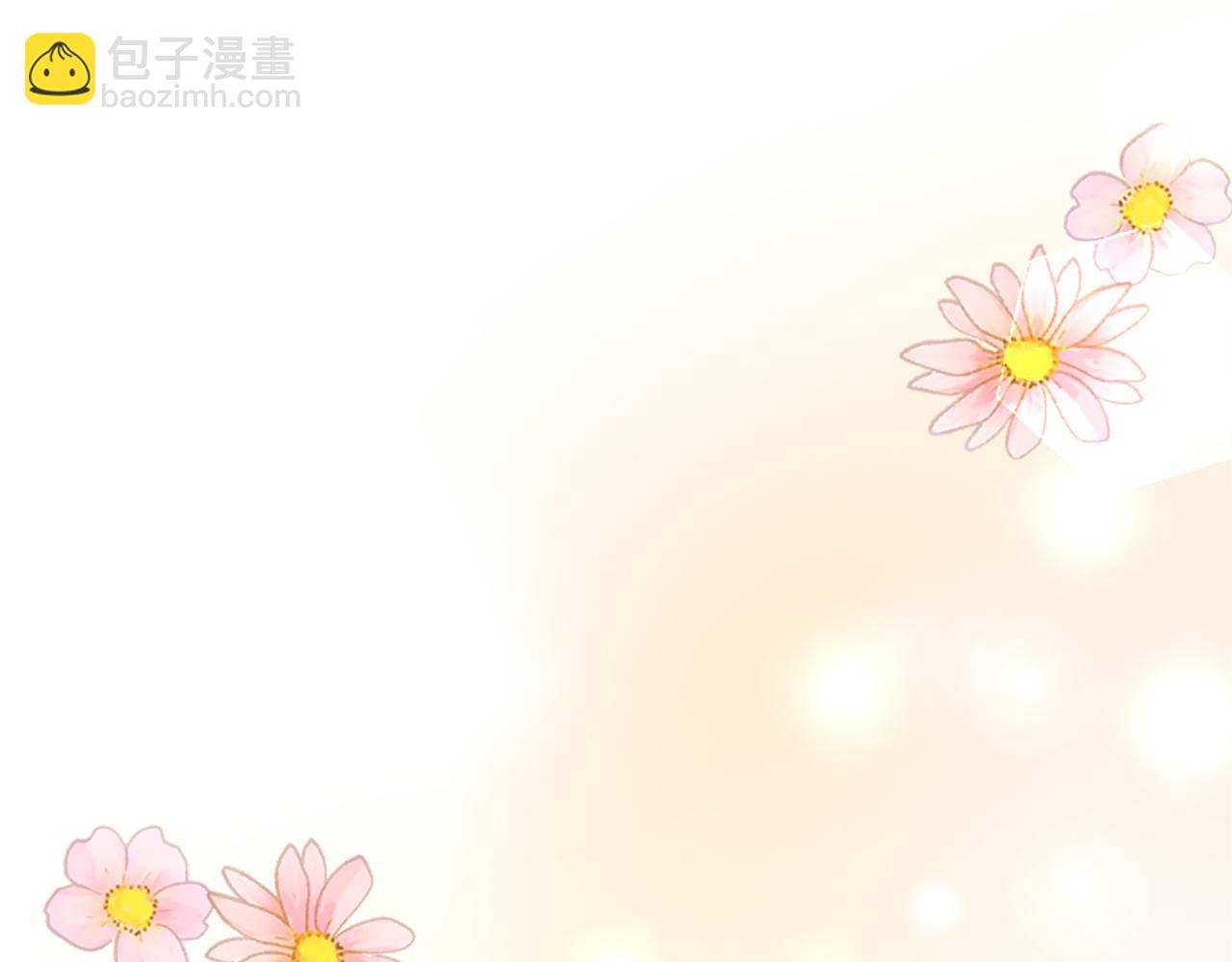 第八十三话 与圣女的再会(1/4)-第83话