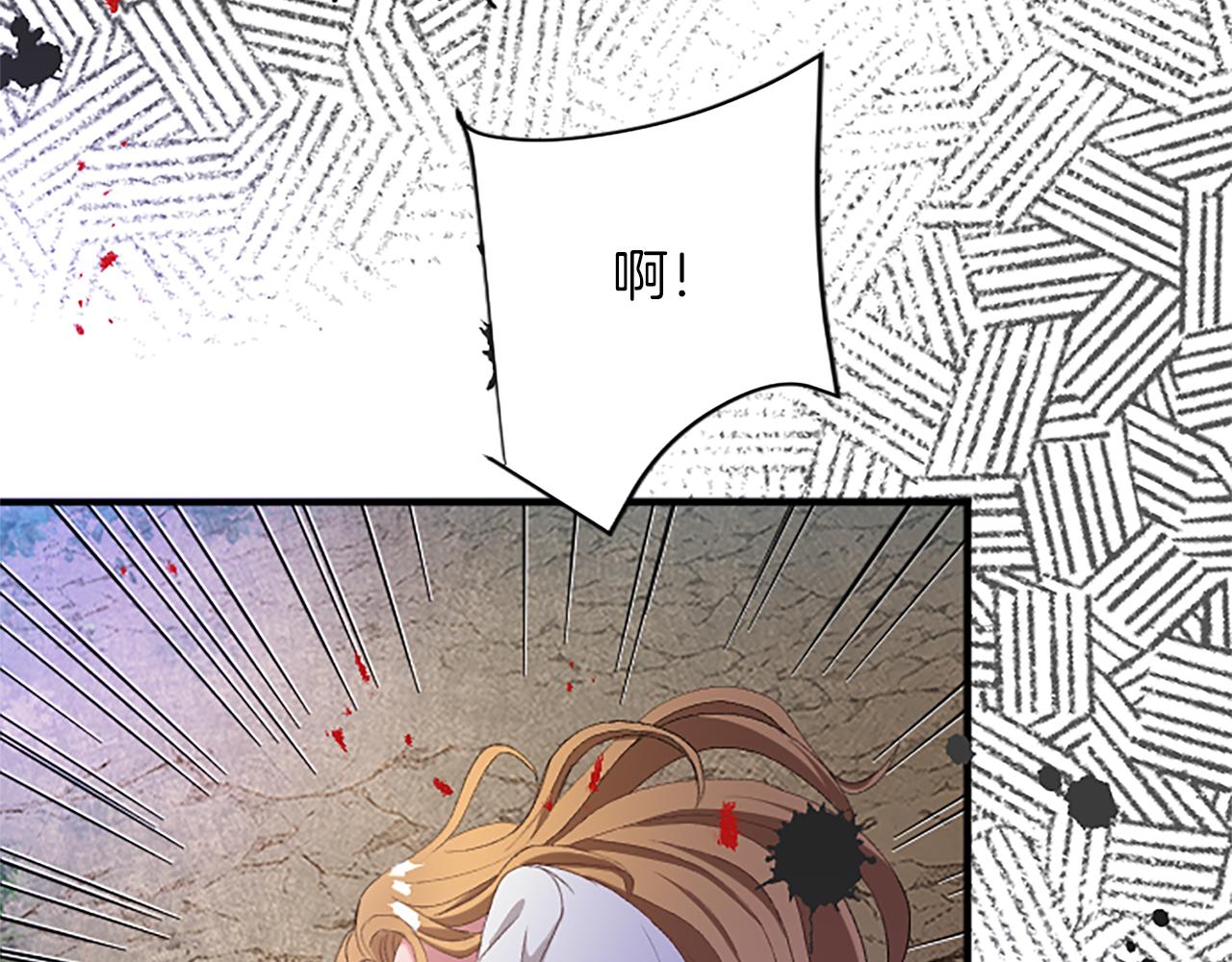 第八十五话 最后的神启(1/4)-第85话