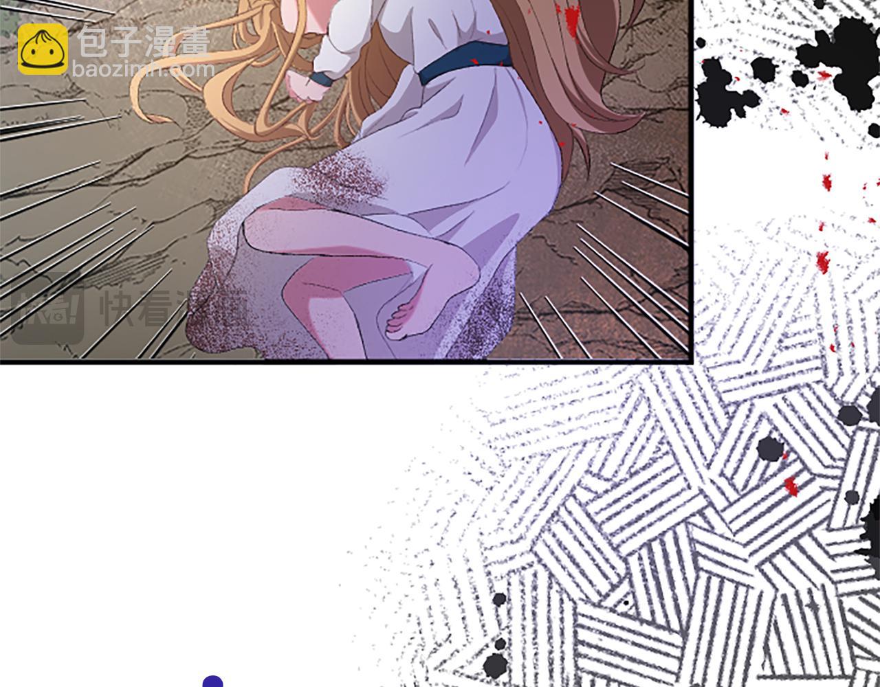 第八十五话 最后的神启(1/4)-第85话