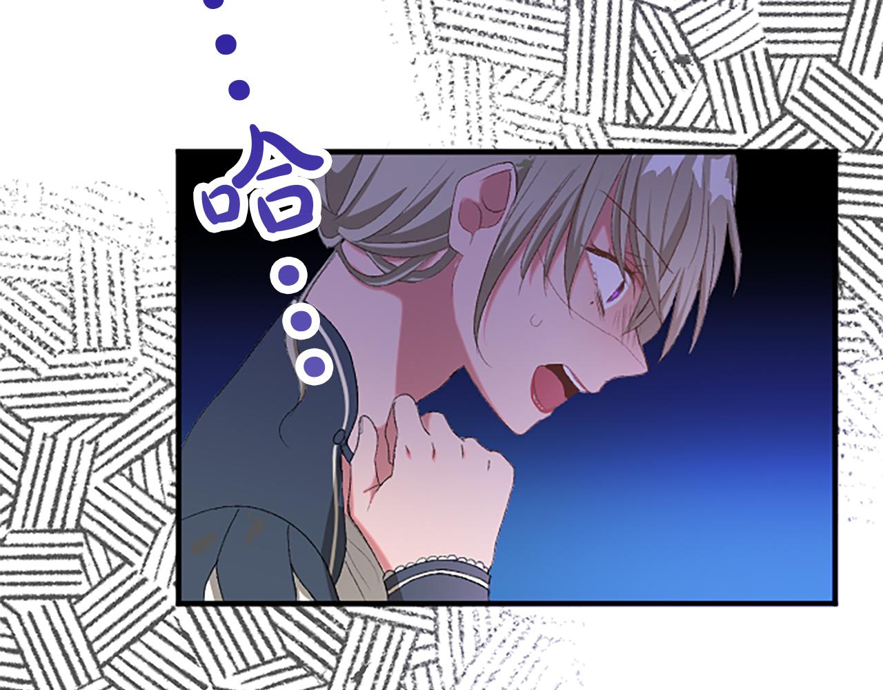 第八十五话 最后的神启(1/4)-第85话